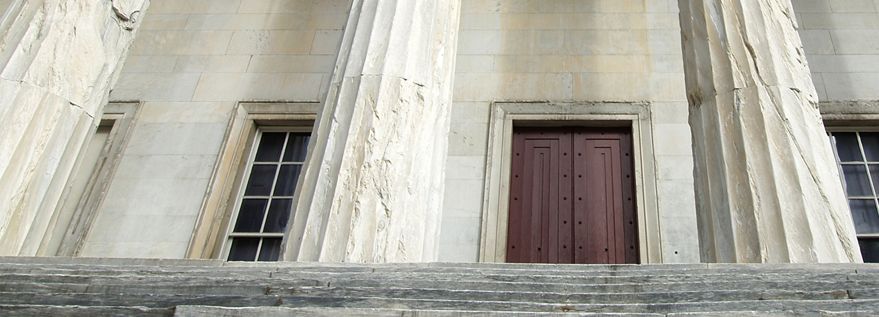 Close up view of the Second Bank of the United States