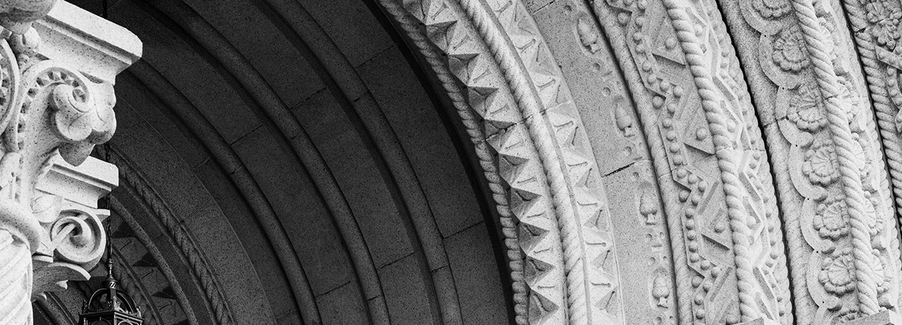 Ornate archway over entrance to building